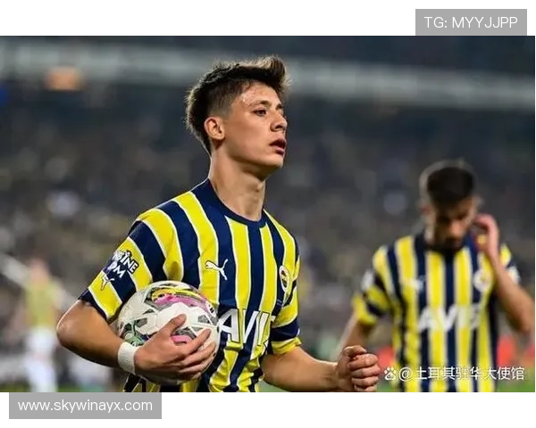 费内巴切青训体系再创佳绩，多名年轻球员崭露头角引豪门关注